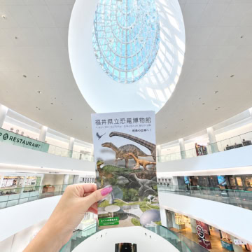 ドーム型の開放的な新館