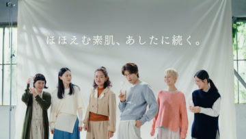 向井康二（Snow Man）