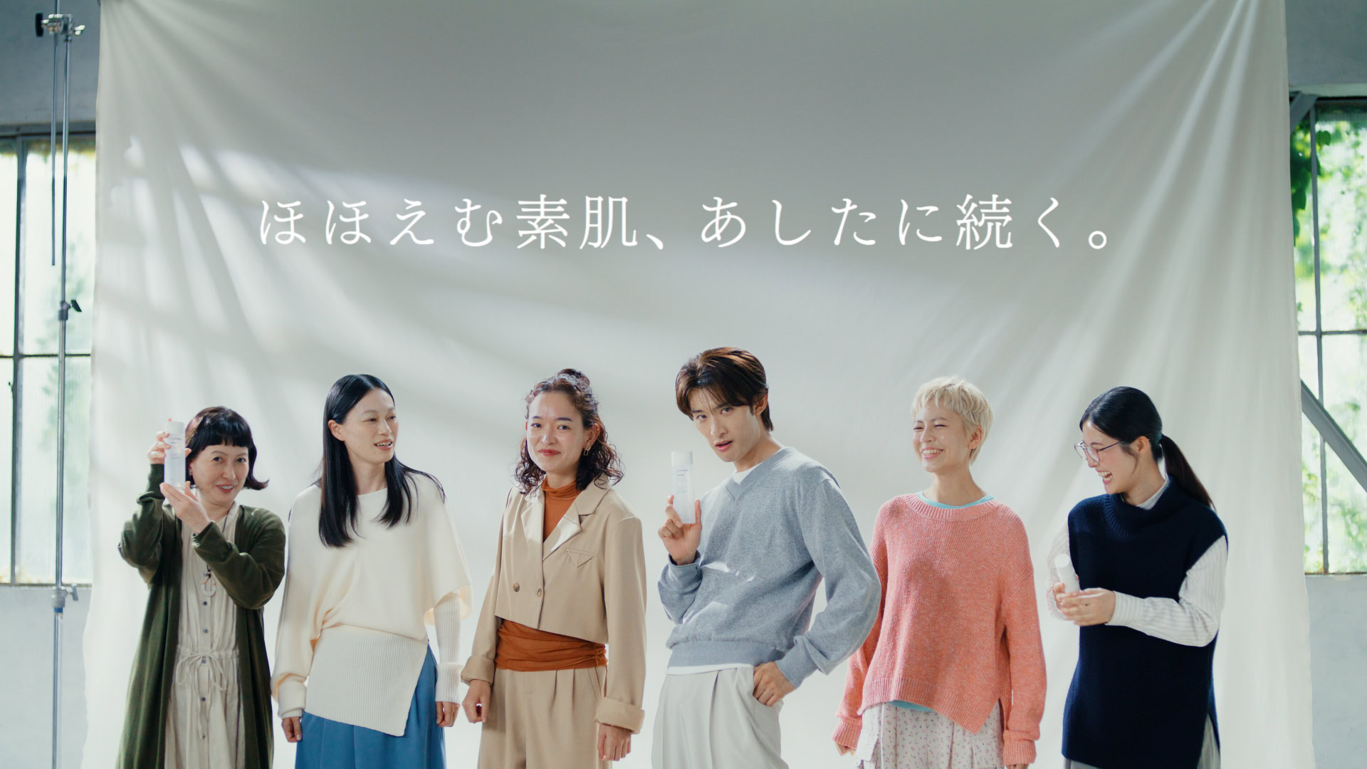 向井康二(Snow Man)