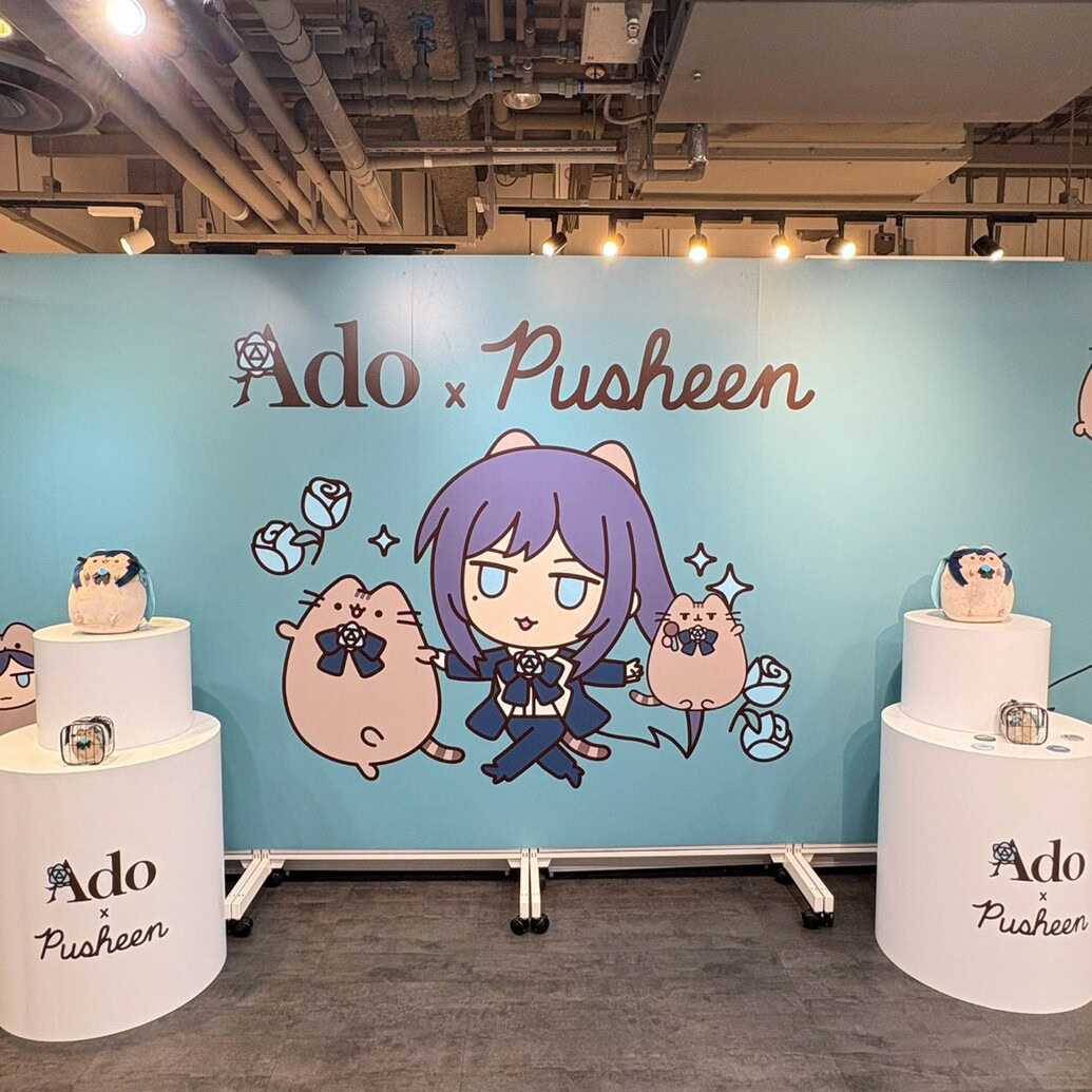 Ado × Pusheen POP UP STORE