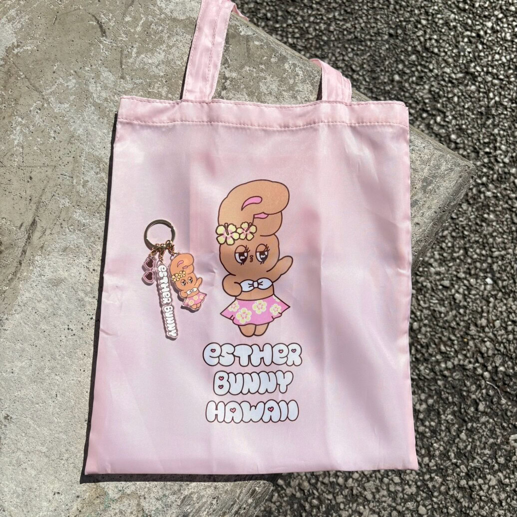 【付録レビュー】ハワイ限定デザインが付録に♡ 日焼け「エスターバニー」の豪華2点セットは絶対買い！【sweet11月号】