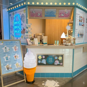 まめゴマ×MILK MILK MILK!