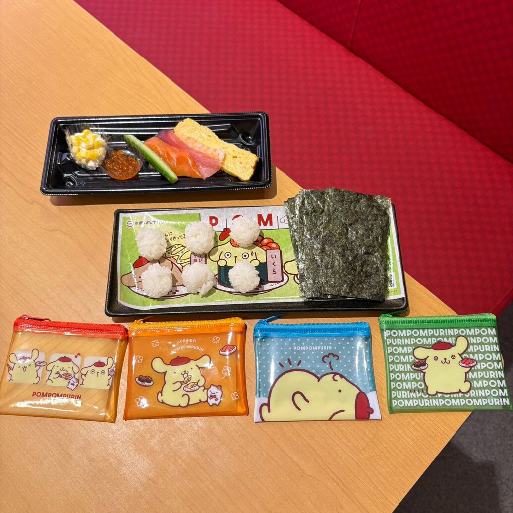 ポムポムプリン コラボファスナーポーチ付き つくローセット