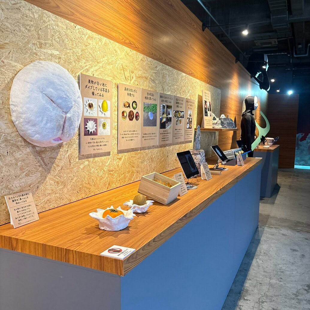 雨穴の変な世界展。　雨穴の実験室（オモコロゾーン）