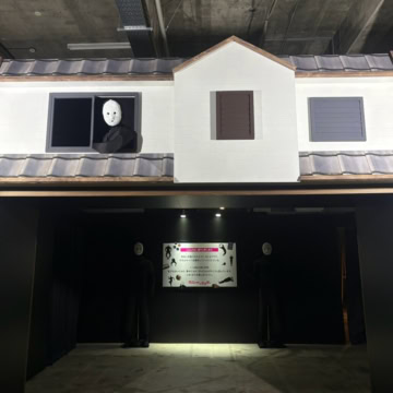 雨穴の変な世界展。　商店街