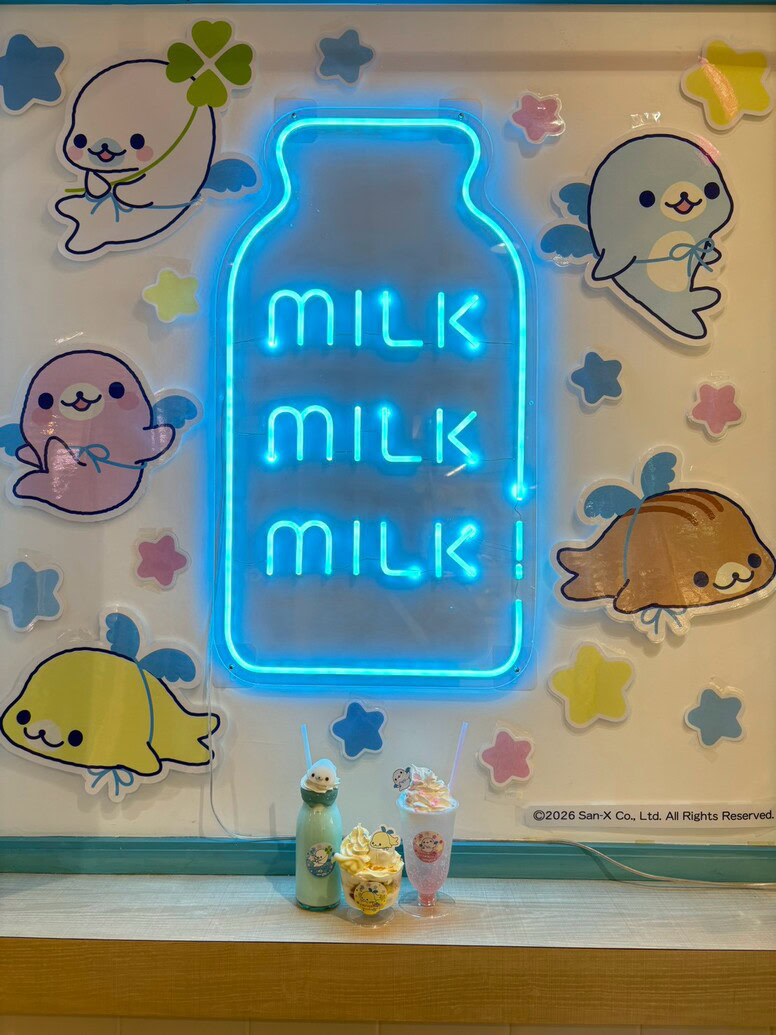 まめゴマ×MILK MILK MILK!