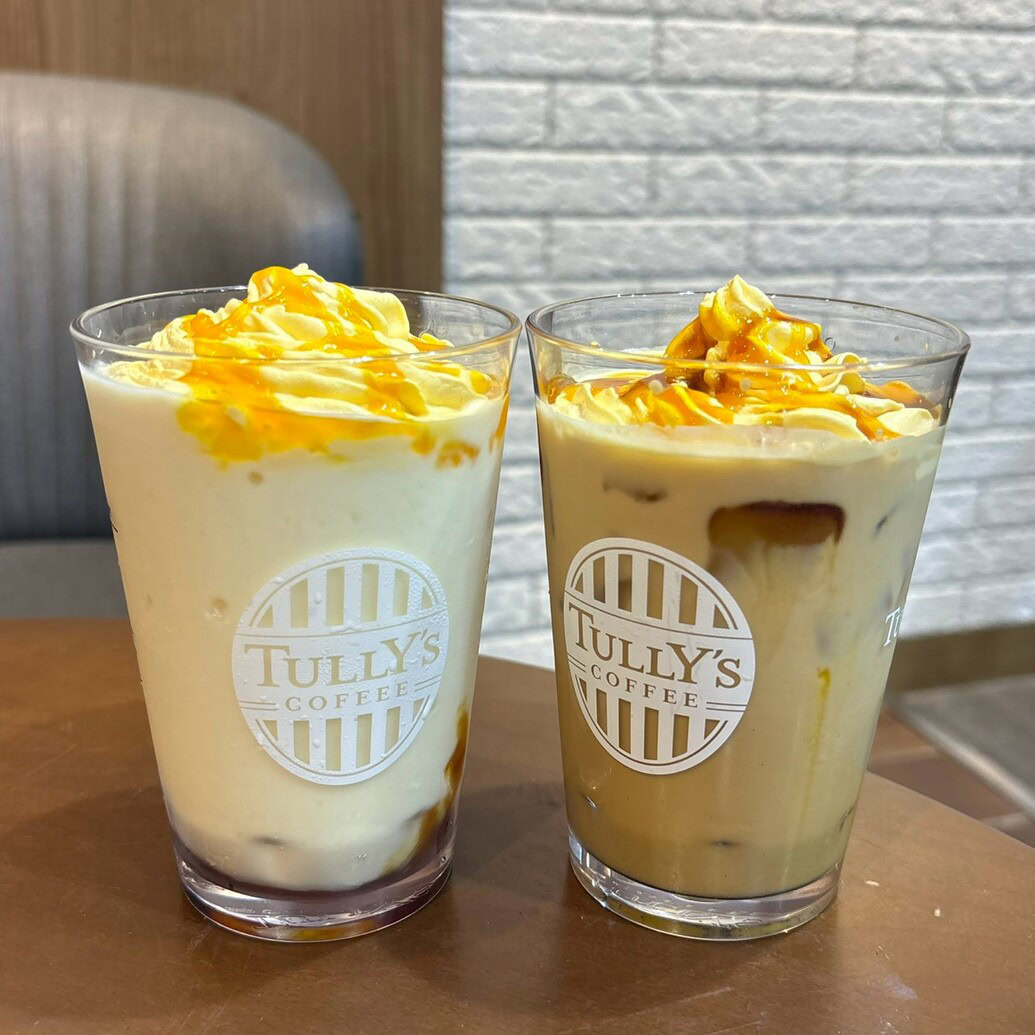 タリーズコーヒー パンプキンシリーズ