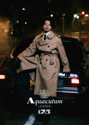松本潤　「Aquascutum」