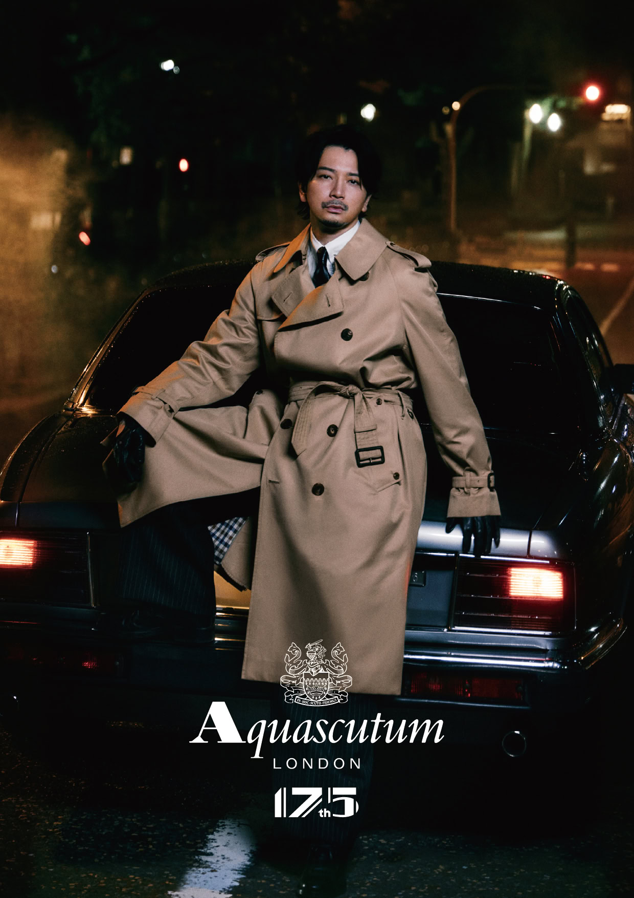 松本潤 「Aquascutum」
