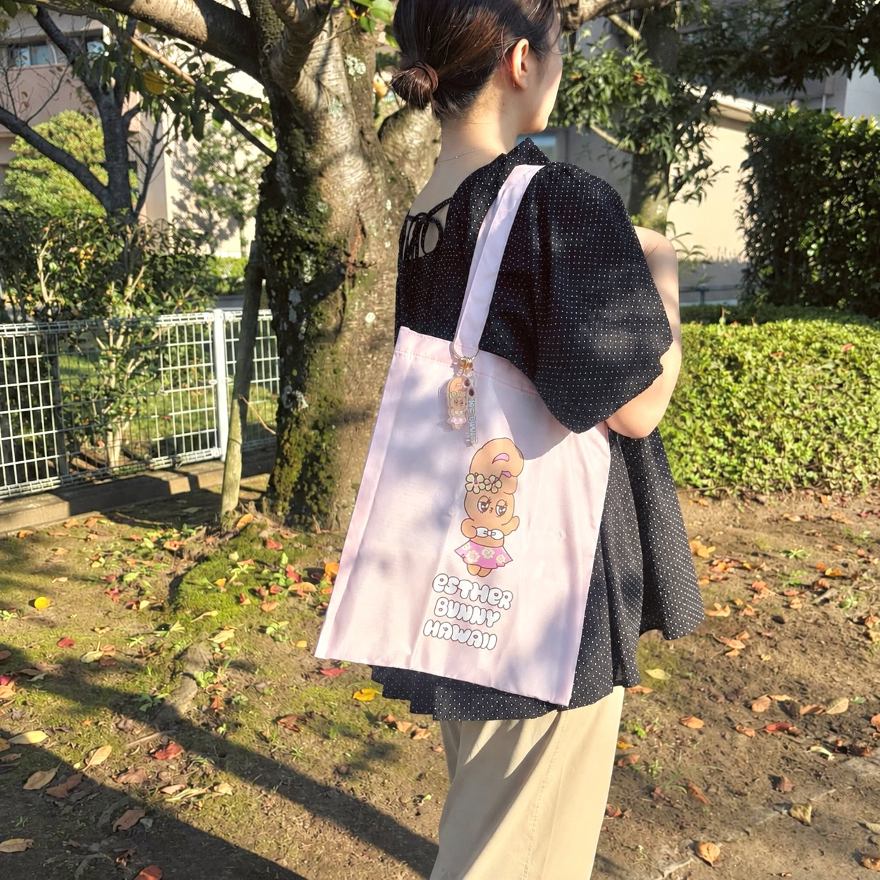 2026年『sweet』11月号付録
