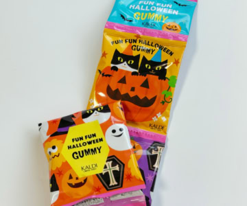 カラフルでポップ！「ハロウィン グミ（4バッグ）」
