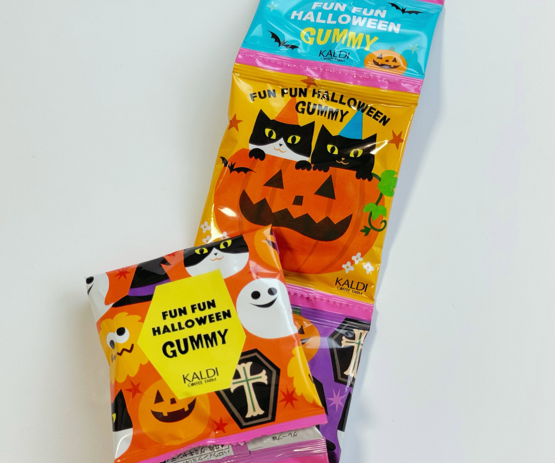 カラフルでポップ！「ハロウィン グミ（4バッグ）」