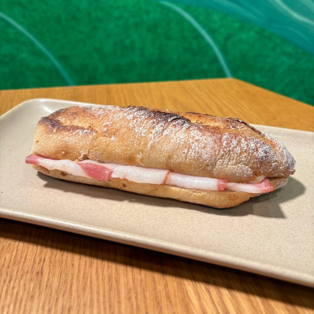 ハム&ゴーダチーズ スターバックス バゲットサンド