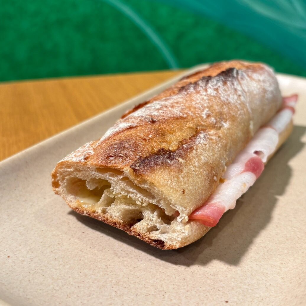 ハム&ゴーダチーズ スターバックス バゲットサンド