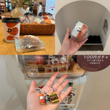 【東京・日比谷】約5mの“巨大ガチャ”が無料で回せる!? ワクワクのコーヒー体験を徹底レポ♡