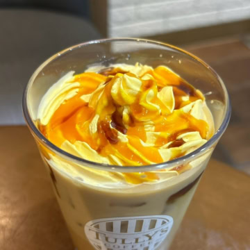 タリーズコーヒー　パンプキンプディングラテ
