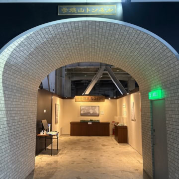 雨穴の変な世界展。　変な地図