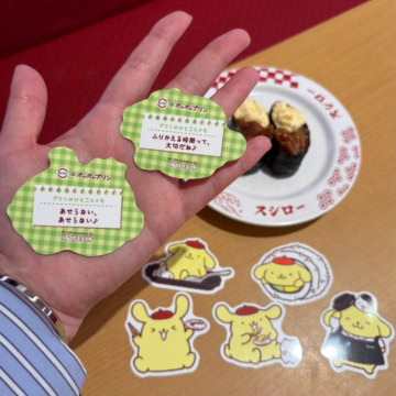 ポムポムプリン×スシロー　コラボピック