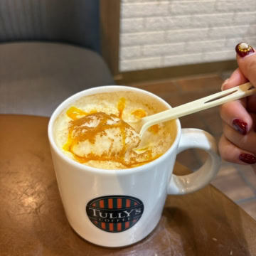 タリーズコーヒー　＆TEA パンプキンチャイミルクティー