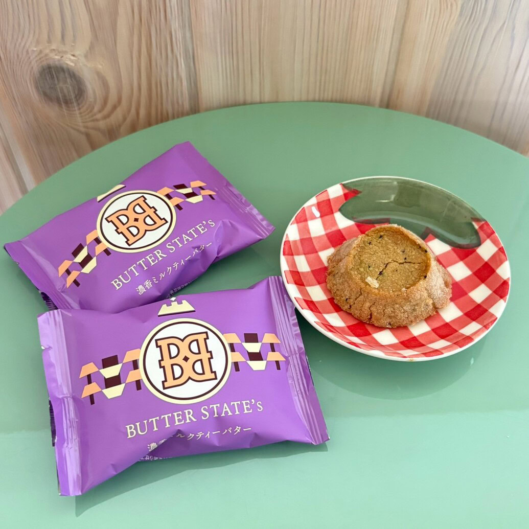 バターステイツ by銀のぶどう バターステイツクッキー 濃香ミルクティーバター