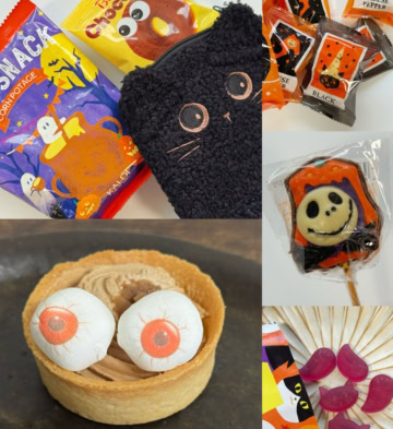 【カルディで買える】ハロウィンスイーツおすすめ5選!映える目玉マシュマロから激カワ猫ポシェットまで“限定おやつ”を本音レビュー