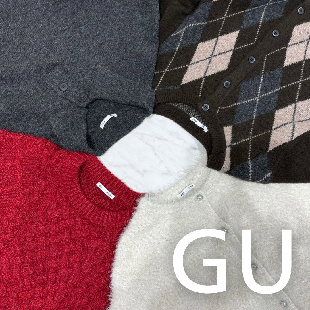 【GU】全部3000円以下！ホリデーに映える冬の“主役級ニット”4選｜プロ溺愛♡プチプラ最前線 Vol.1