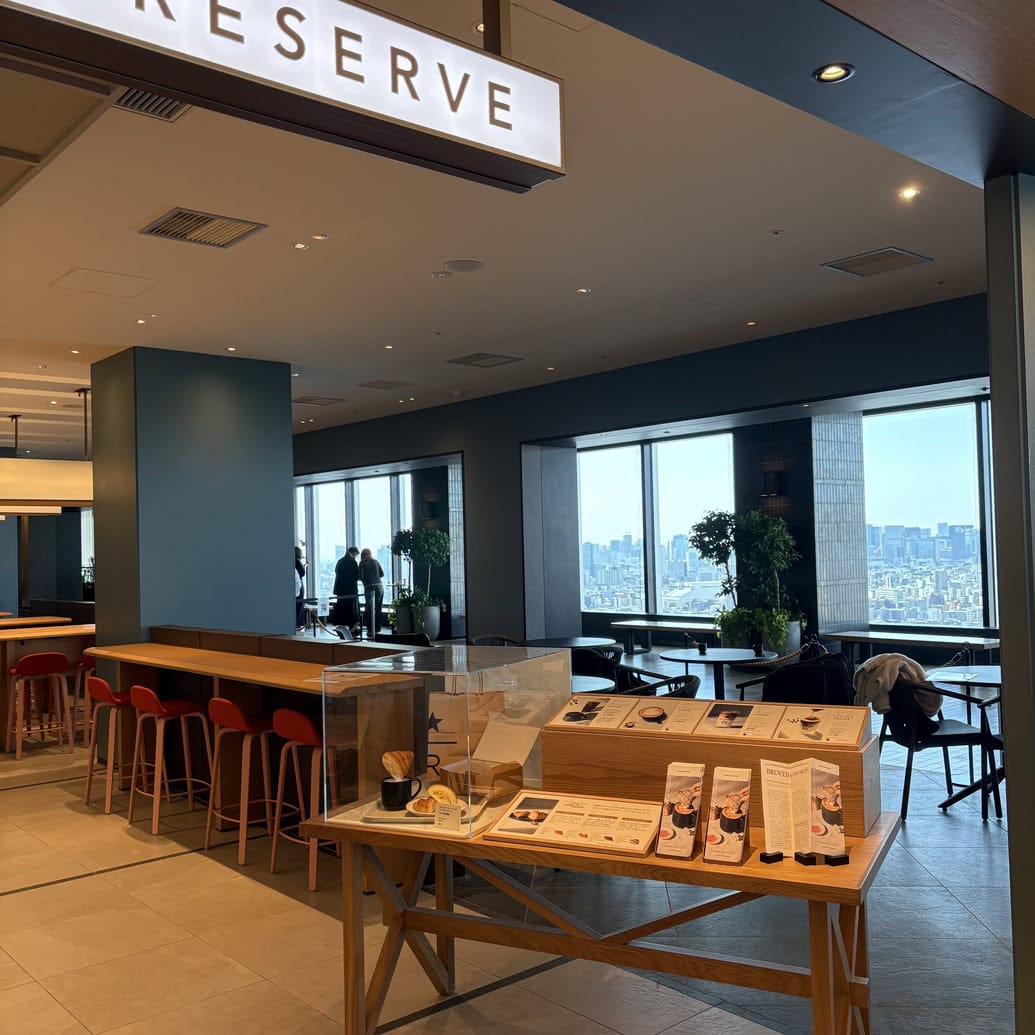 スターバックス リザーブ® カフェ東京スカイツリータウン30F店