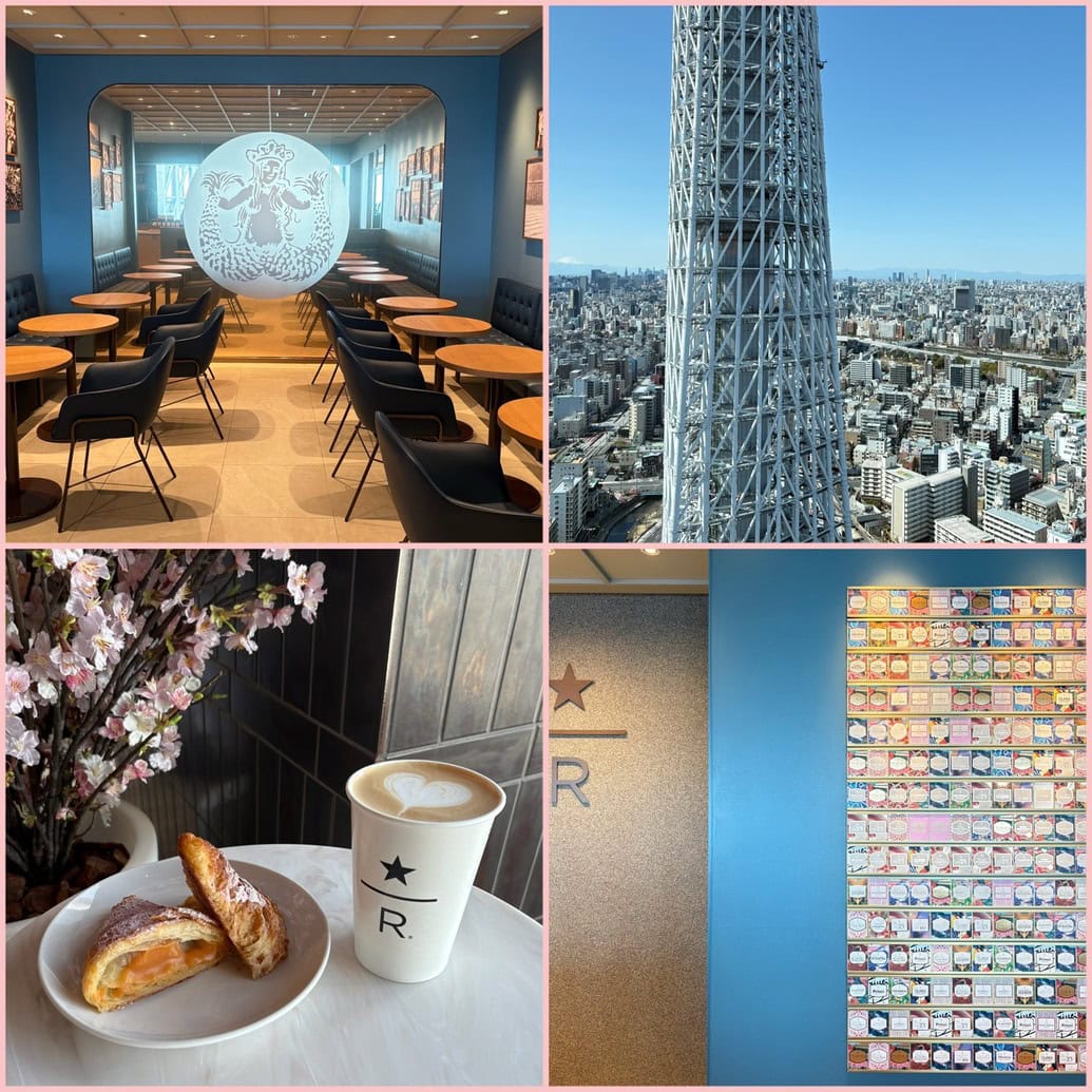 天空のスタバ誕生!? 地上150m「日本一高いスターバックス」がソラマチに！絶景レポ＆春の新作も♡