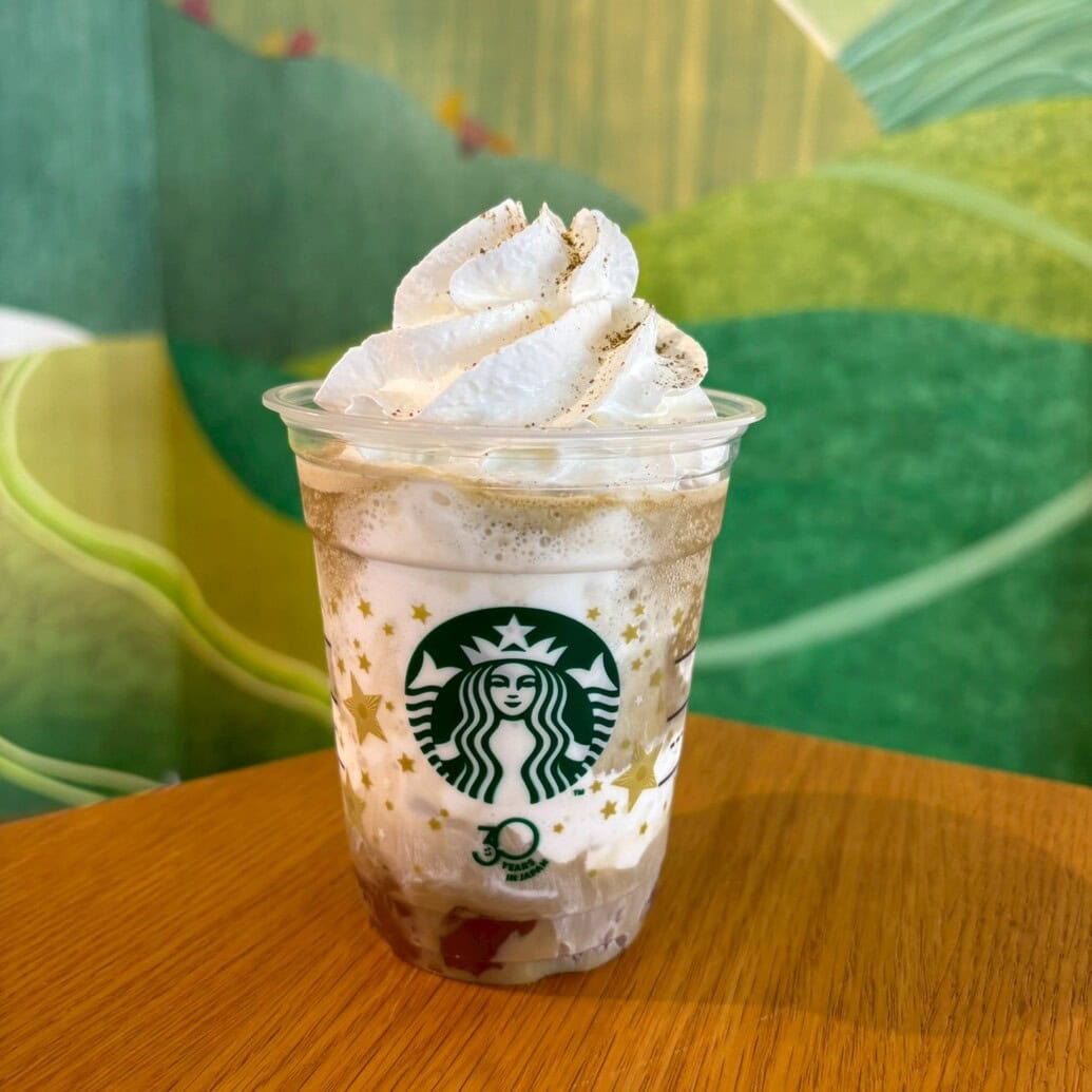 スタバ　THE フラペチーノ® of 加賀 棒ほうじ茶