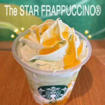 スタバ　THE フラペチーノ® of メロン of メロン
