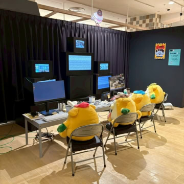 可哀想に！デパート