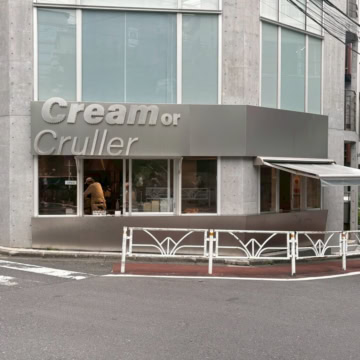 Cream or Cruller