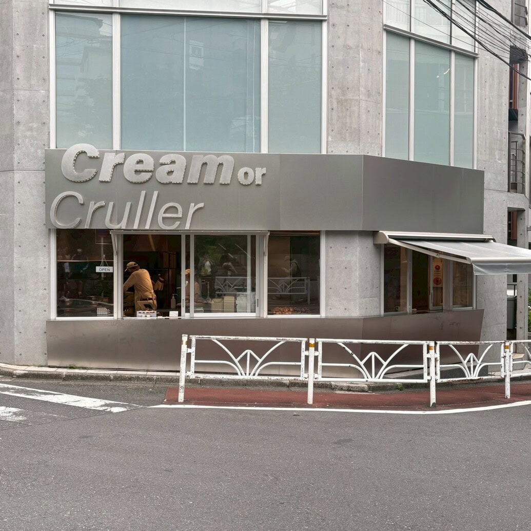 Cream or Cruller