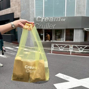 Cream or Cruller