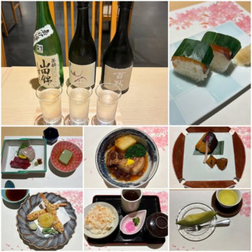 ネスタリゾート神戸　日本料理 さざんか