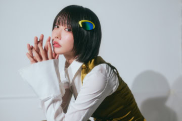 あの