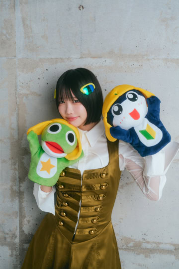 あの