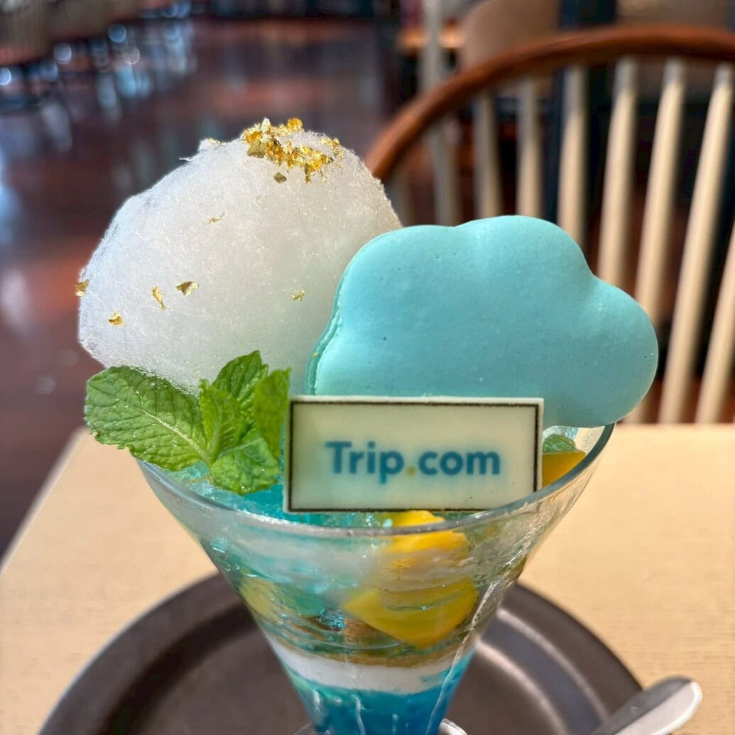 昼パフェ「Daylight Trip Parfait」