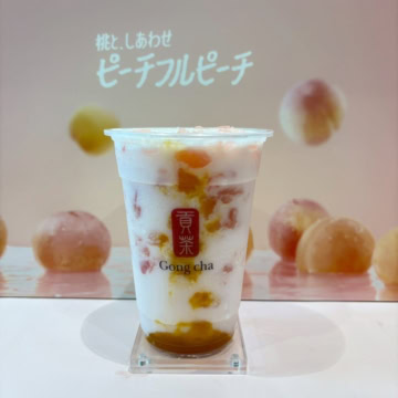 ピーチフルピーチ ジェラッティー®