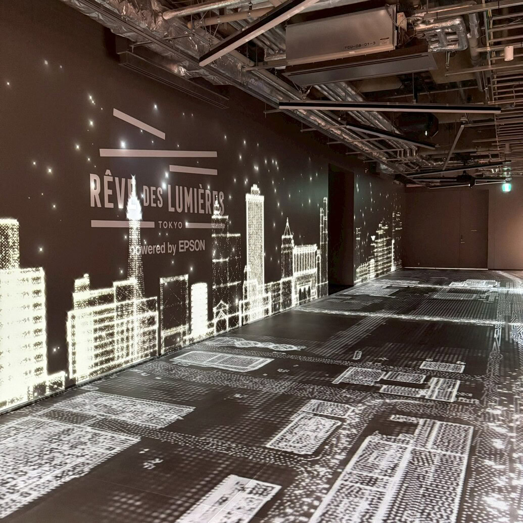 RÊVE DES LUMIÈRES(レーヴ・デ・リュミエール)