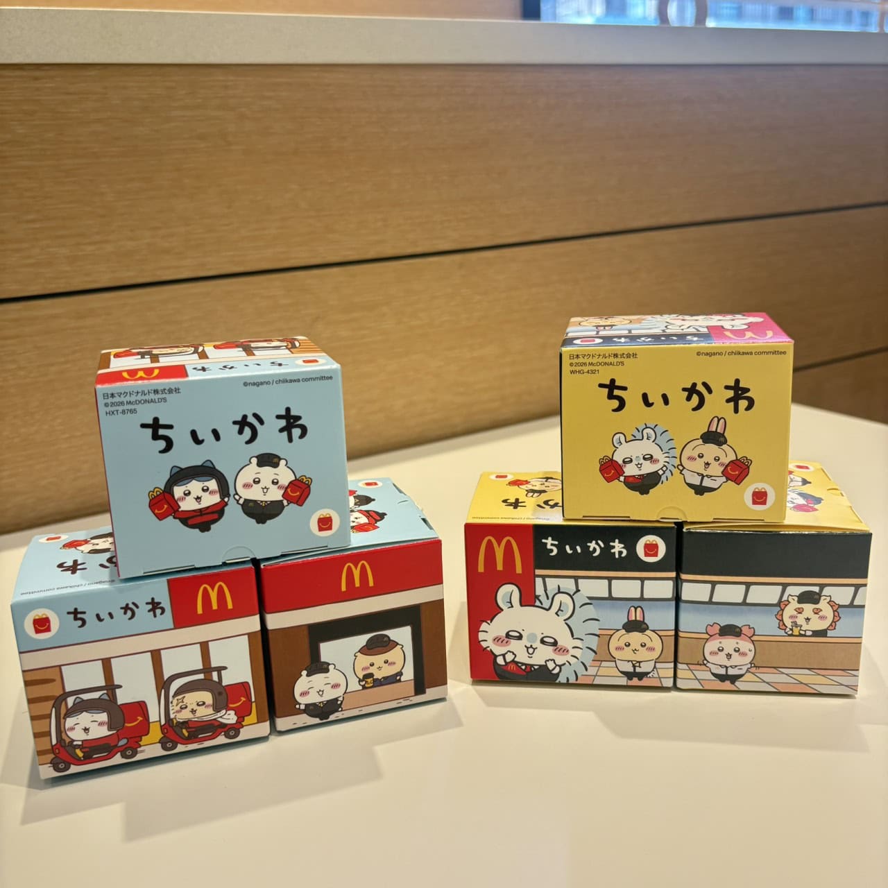 マクドナルド×ちいかわ　ハッピーセット