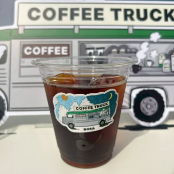 無印良品　カフェインレスコーヒー ICED