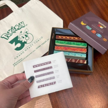 グランド アドベンチャー バトンショコラ
