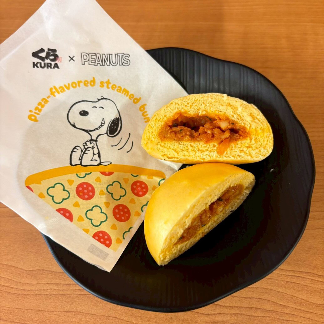 くら寿司 スヌーピーのミニピザまん