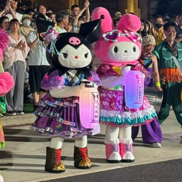 NO LIMIT! グロウアップ Oh! マツリ