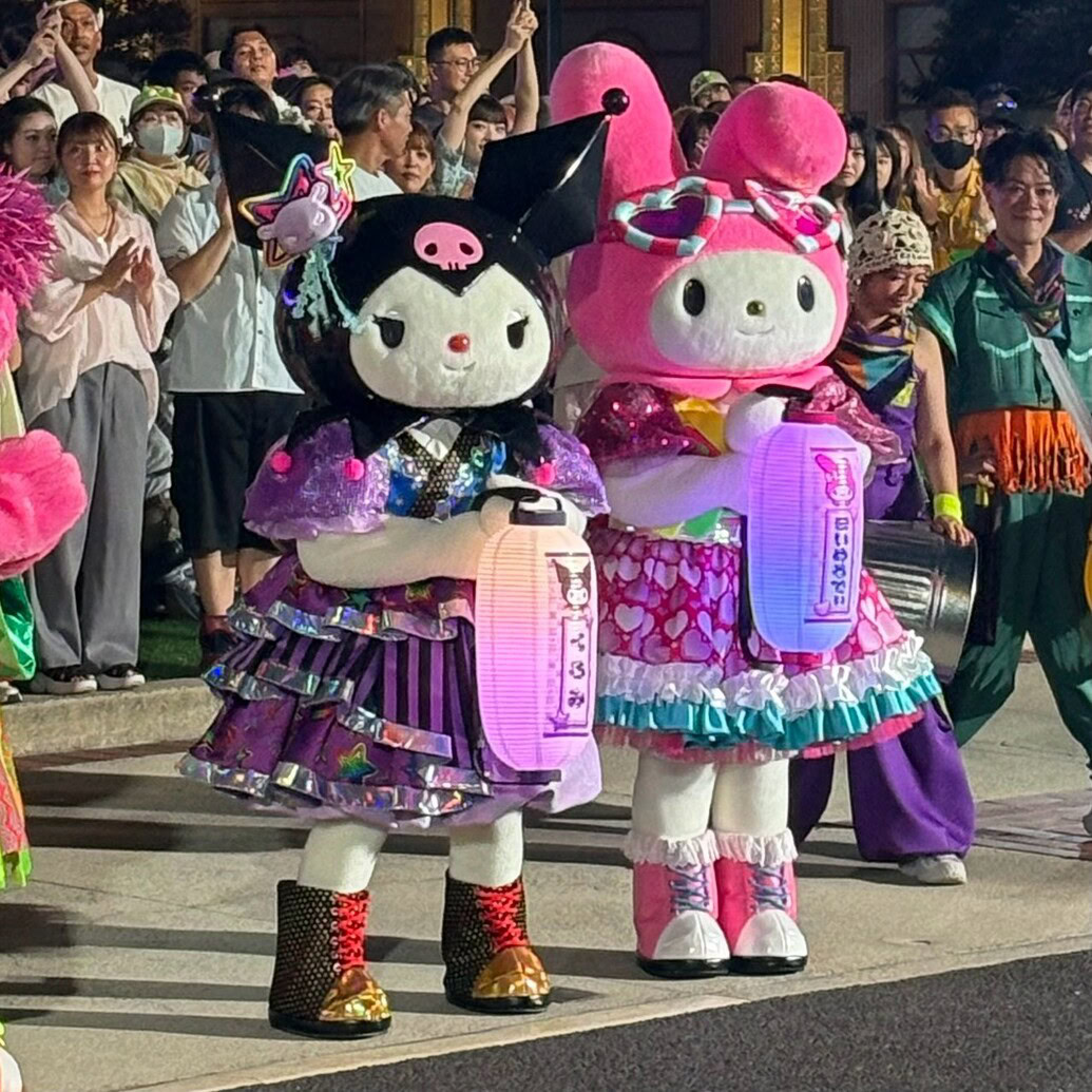 NO LIMIT! グロウアップ Oh! マツリ