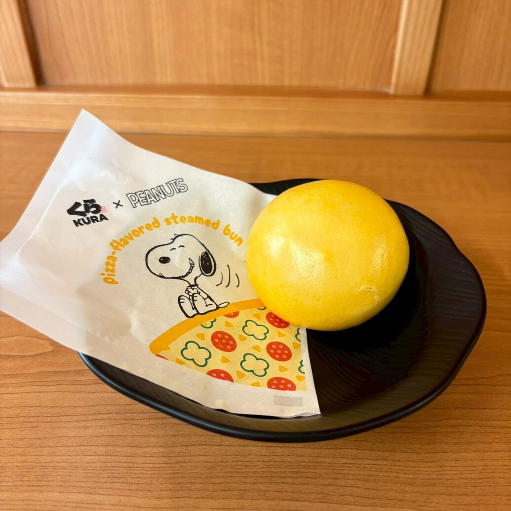 くら寿司 スヌーピーのミニピザまん