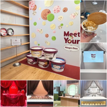 【東京・原宿】ハーゲンダッツを五感で味わう♡ 話題の体験型ポップアップイベントを徹底レポ!