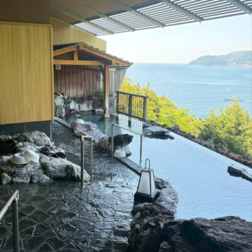 赤沢温泉ホテル 大浴場