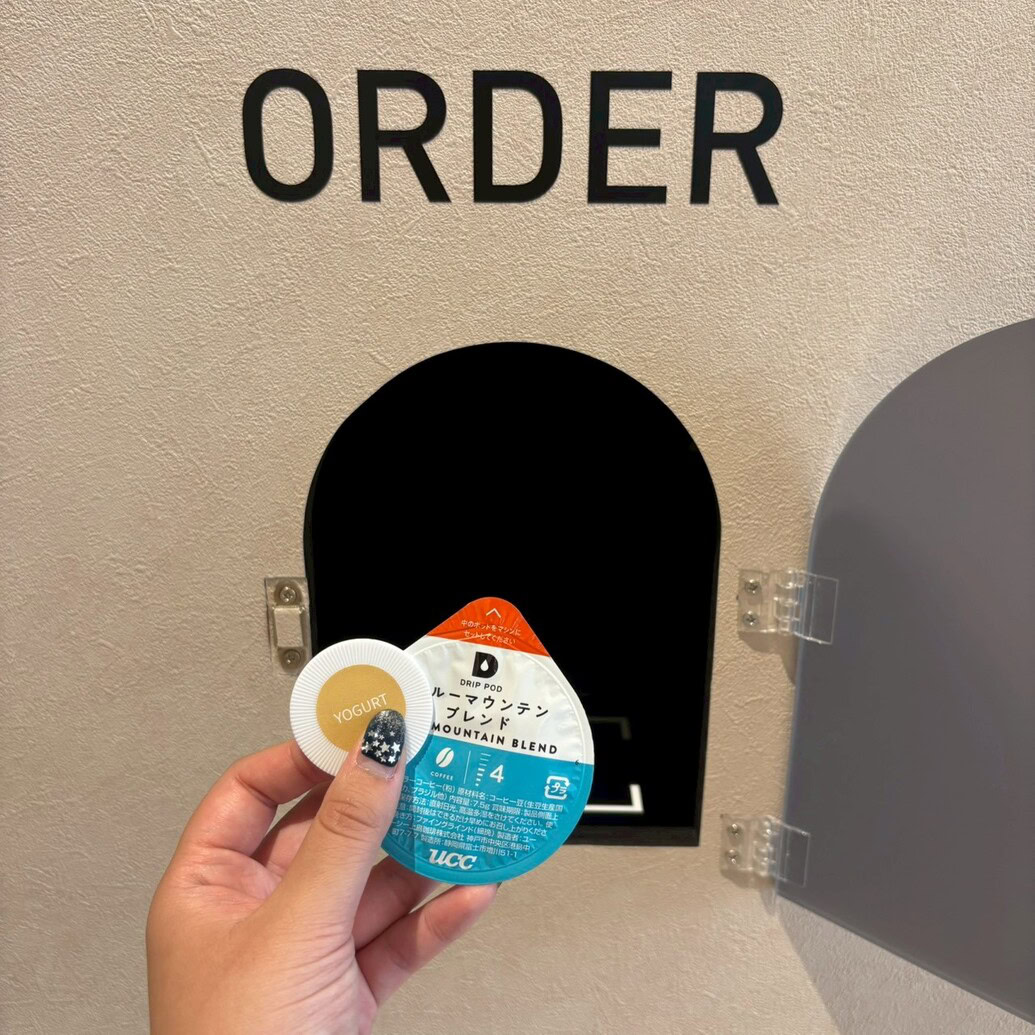 #バリスタのいないアイスコーヒー専門店「ひみつのドリップ」